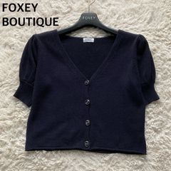 T67 美品 S フォクシー ニット ショート丈 綿 高見え ボレロ