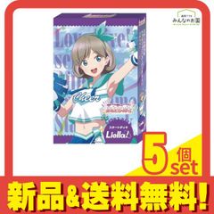 러브라이브! 공식 카드 게임 스타트 덱 슈퍼스타!! cheer 1조입 5개 세트 정리 판매