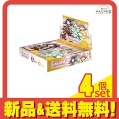 Royal Holiday 通常レアリティ 4コン ラブカ - メルカリ