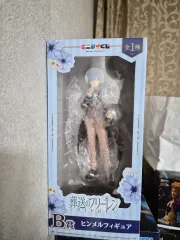 葬送のフリーレン ヒンメル B賞