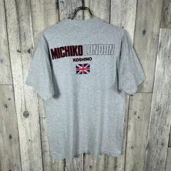 OLD MICHIKO LONDON KOSHINO 90s ミチコロンドンコシノ 日本製 グレー シングルステッチ 半袖 Tシャツ TEE メンズ M サイズのサムネイル
