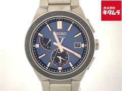 美品セイコー　アストロン　ネクスター SBXY 089 2025限定モデル 美品セイコー アストロン ネクスター SBXY 089 2025限定モデル - メルカリ