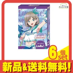 2026年最新】ラブカ エネルギー liellaの人気アイテム - メルカリ