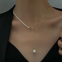 淡水パール　バロックパール　ロングネックレス　調節可能　ゴールド　金　GOLD　AAAジルコニアダイヤ レディース　ネックレス　チョーカー　アクセサリー　大人可愛い　高級感　セレブ　高見え　上品　フォーマル　可愛い　結婚式　ギフト　プレゼント　無料ラッピング