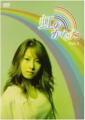 新品 未開封】虹のかなた DVD MBS 当時物 - メルカリ