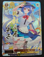 ヴァイスシュバルツ 東方Project 湖上の氷精 チルノ SP サイン - メルカリ