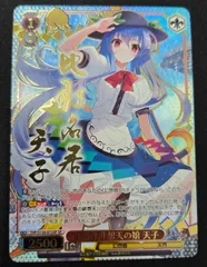 ヴァイス 非想非非想天の娘 天子 SP サイン 東方Project - メルカリ