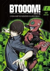 BTOOOM! ブトゥーム 全26巻 初版帯付き特典多数 - メルカリ