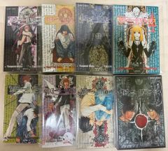 伊藤潤二 富江 双一の勝手な呪い 死びとの恋わずらい 漫画 まとめ売り