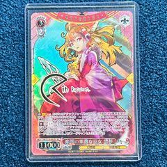 ヴァイス 東方Project 楽園の素敵な巫女 霊夢 SEC - メルカリ
