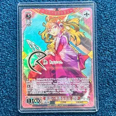 ☆ ヴァイスシュヴァルツ 楽園の素敵な巫女 霊夢 SEC(サイン) THP/S130
