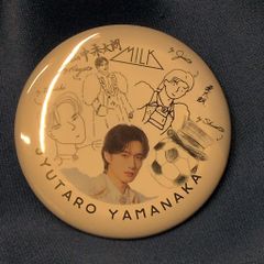 M!LK のぞいてみるく?展 山中柔太朗 ランダム缶バッジ A - メルカリ