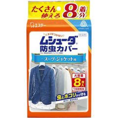 アジュバン HBソリューション 全身用化粧水 1000ml 業務用詰替