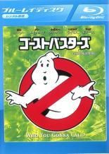 ● [중고] 고스트 버스터즈 (4 권 세트) 1,2,2016 년판, 애프터 라이프 [렌탈 떨어짐] [Blu-ray] [블루 레이]