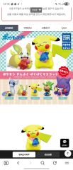 新品未開封】【当選品】ポケモンキッズ 特別クリアVer. 3体セット