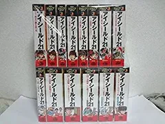 2026年最新】アイシールド21 全巻の人気アイテム - メルカリ