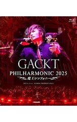 GACKT PHILHARMONIC 2025 魔王シンフォニー 極 BD 初回 - メルカリ