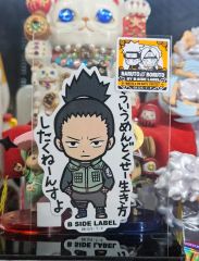 NARUTO ナルト 奈良シカマル アクリルキーホルダー 忍里 猪鹿蝶編 