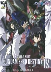 [중고] 기동전사 건담 SEED DESTINY 12 [렌탈 떨어짐] [DVD]