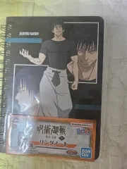 呪術廻戦 甚爾 リング ノート (一番くじ)