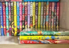 まとめ売り 地縛少年 花子くん 地縛少年花子くん 漫画 0 - 22 巻