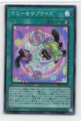 Pokemon BW9 053/076 ディアルガEX(1stEDITION) R - メルカリ