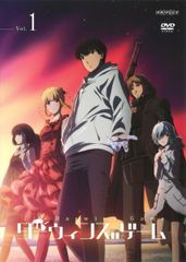 ダーウィンズゲーム/アニメイト BD/DVD 全巻購入特典 B2 タペストリー 