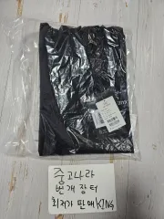 ARC'TERYX アークテリクス スコーミッシュ フーディ ブラックのサムネイル