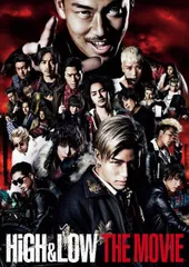 2026年最新】ハイアンドロー dvdセットの人気アイテム - メルカリ