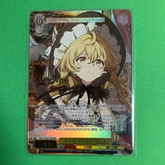 ヴァイスシュヴァルツ 東方project LNR サイン メイガスナイト 魔理沙