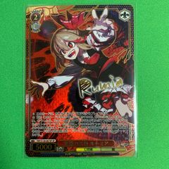 ヴァイス 東方Project 快晴の巫女 霊夢 SR 星3 博麗霊夢 - メルカリ