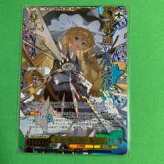 ヴァイス 東方Project 普通の魔法使い 魔理沙 SR 星3 ② - メルカリ