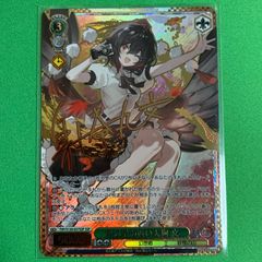 おまけ付き SSP 里に最も近い天狗 文 ヴァイスシュヴァルツ 東方