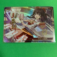 ヴァイスシュヴァルツ 東方project RRR 夢符「封魔陣」 - メルカリ