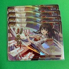 ヴァイスシュヴァルツ 東方project RRR 夢符「封魔陣」 4枚 - メルカリ