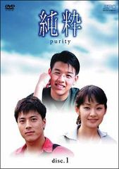 DVD】LOVE みちのく ベストバージョン 国士無双 白使 - メルカリ