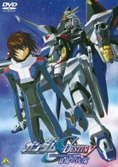 [중고] 기동전사 건담 SEED DESTINY 스페셜 에디션 완결편 4 자유의 대가 [렌탈 떨어짐] [DVD]