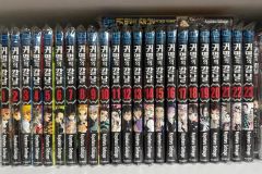 新品未使用】鬼滅の刃全巻 公式ファンブック 鬼殺隊見聞 2巻 吾峠呼世