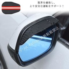 LEDアクセサリーライナー右側のみ スバルGP/GJインプレッサスポーツ/G4