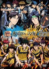 [중고] 신 테니스의 왕자님 빙제 vs 입해 Game of Future 전편 + 후편 (2권 세트) [렌탈 떨어짐] [DVD]