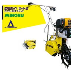 クモヤ22001 katoコンテナ付、動力ユニット組込済 - メルカリ