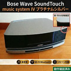 完動美品】BOSE Acoustic Wave II 元箱・ガラス台座付 - メルカリ