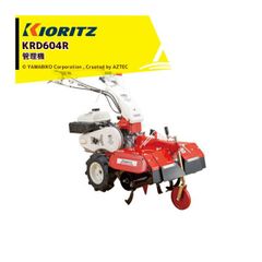 Kubota KP103E-60LX/苗半自動移植機/ほぼ新品 - メルカリ