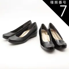 種類7：ブラックエナメル/22.0cm First Contact ファーストコンタクトコンフォートシューズパンプスビジューコサージュコンフォートパンプス フラットシューズ ビジネス オフィス カジュアル お仕事 日本製 歩きやすい 痛くない im39420 