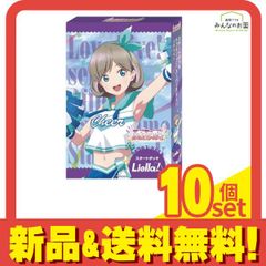 러브라이브! 공식 카드 게임 스타트 덱 슈퍼스타!! cheer 1조입 10개 세트 정리 판매