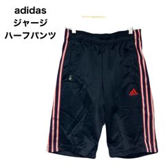 リ*ン様 adidas 韓国国旗 ハーフジップジャージ Lサイズ - メルカリ