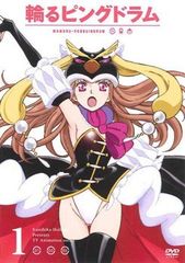 ●[중고] 둥근 핑 드럼 (10권 세트) TV판 전 8권 + 극장판 RE:cycle of the PENGUINDRUM 전편, 후편 [렌탈 떨어짐] [DVD]