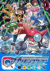 [중고] DIGIMON UNIVERSE 디지몬 유니버스 앱 몬스터즈 (17권 세트) [렌탈 떨어짐] [DVD]