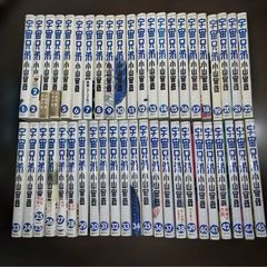 メルカリ市なので値下げ！！宇宙兄弟 1〜40巻セット　帯あり多数 メルカリ市なので値下げ！！宇宙兄弟 1〜40巻セット 帯あり多数 - メルカリ