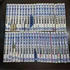 2026年最新】中古 宇宙兄弟 漫画全巻セットの人気アイテム - メルカリ